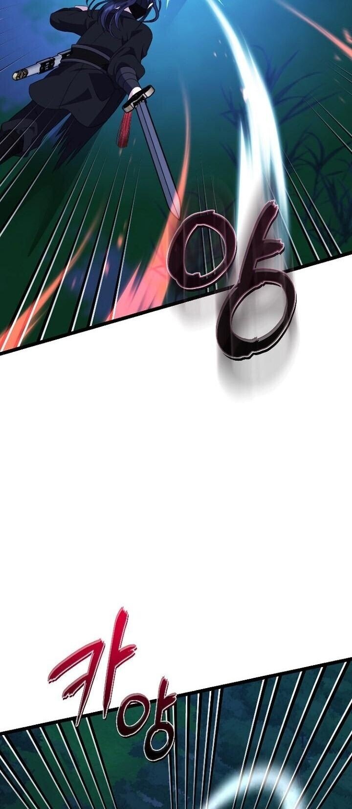 The Return of Namgung ตอนที่ 27 21