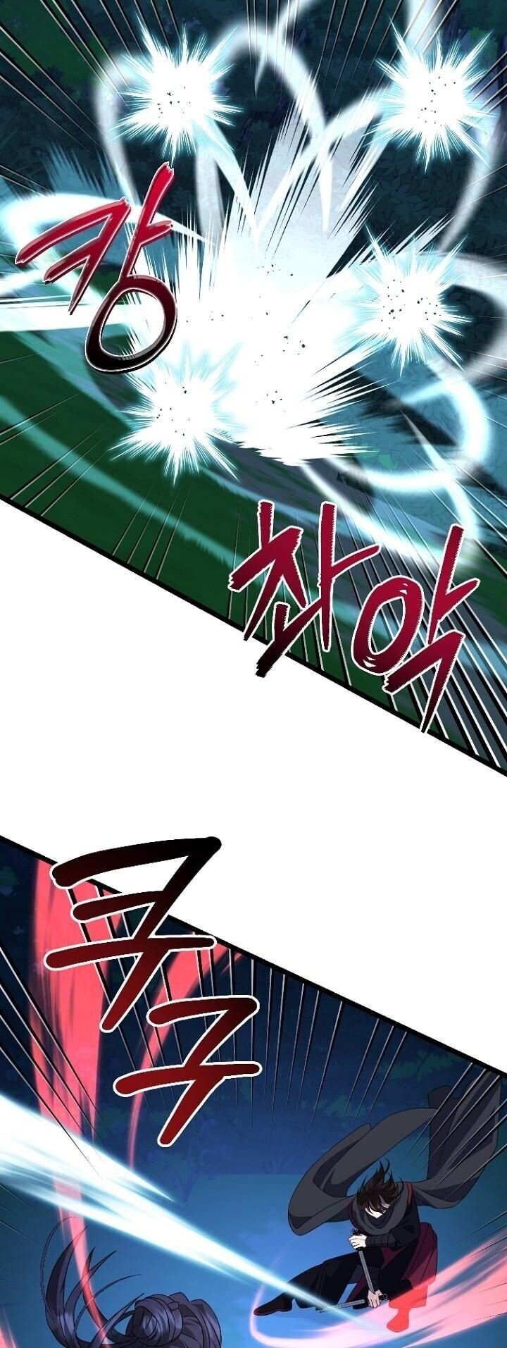 The Return of Namgung ตอนที่ 27 22