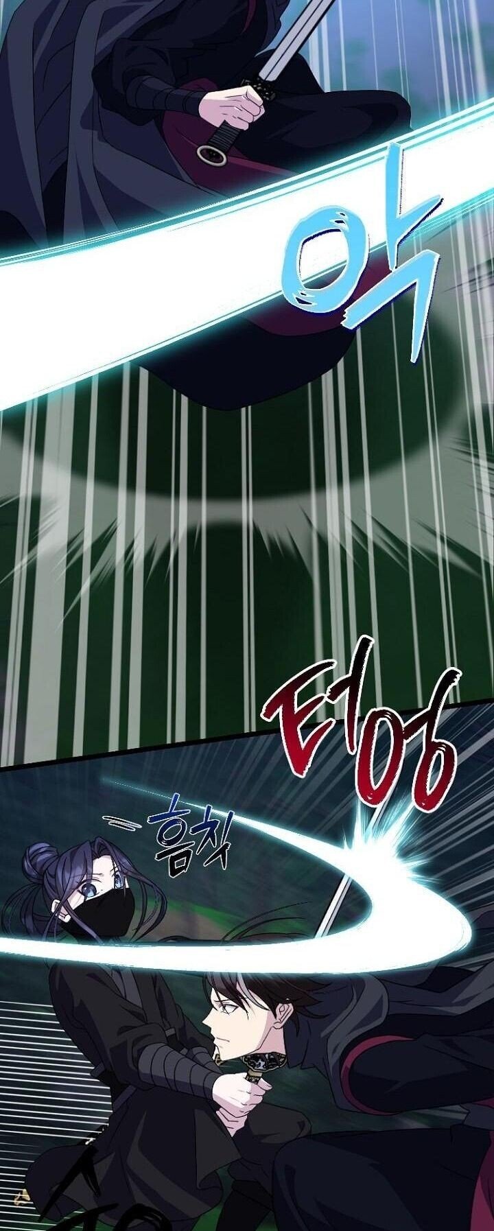 The Return of Namgung ตอนที่ 27 3