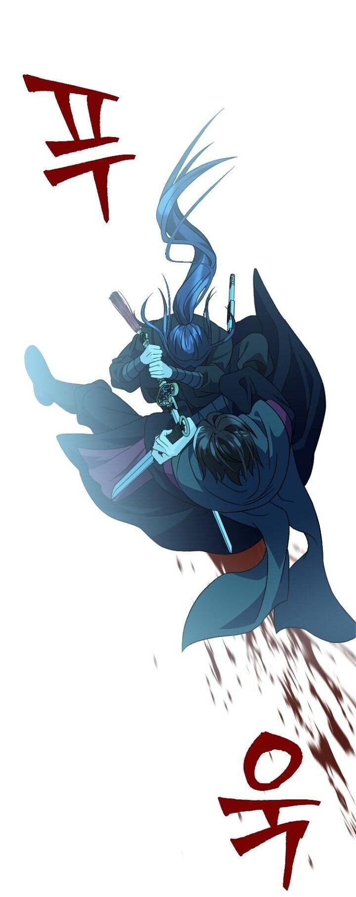 The Return of Namgung ตอนที่ 27 30