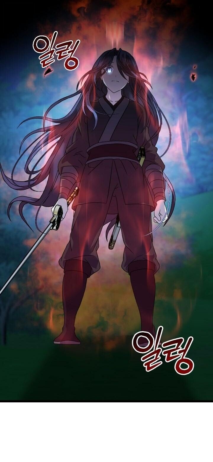 The Return of Namgung ตอนที่ 27 37