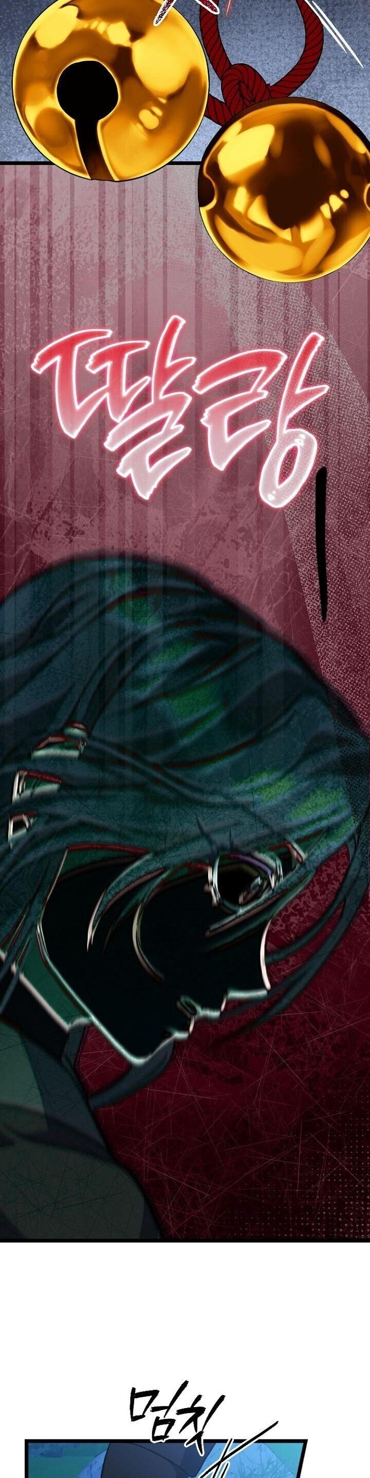 The Return of Namgung ตอนที่ 27 41