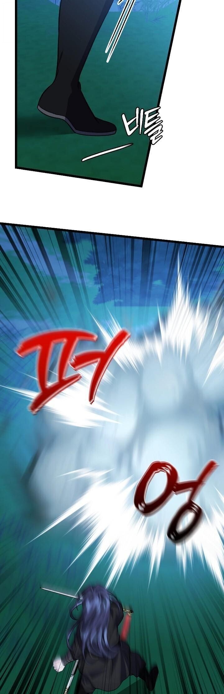 The Return of Namgung ตอนที่ 27 42