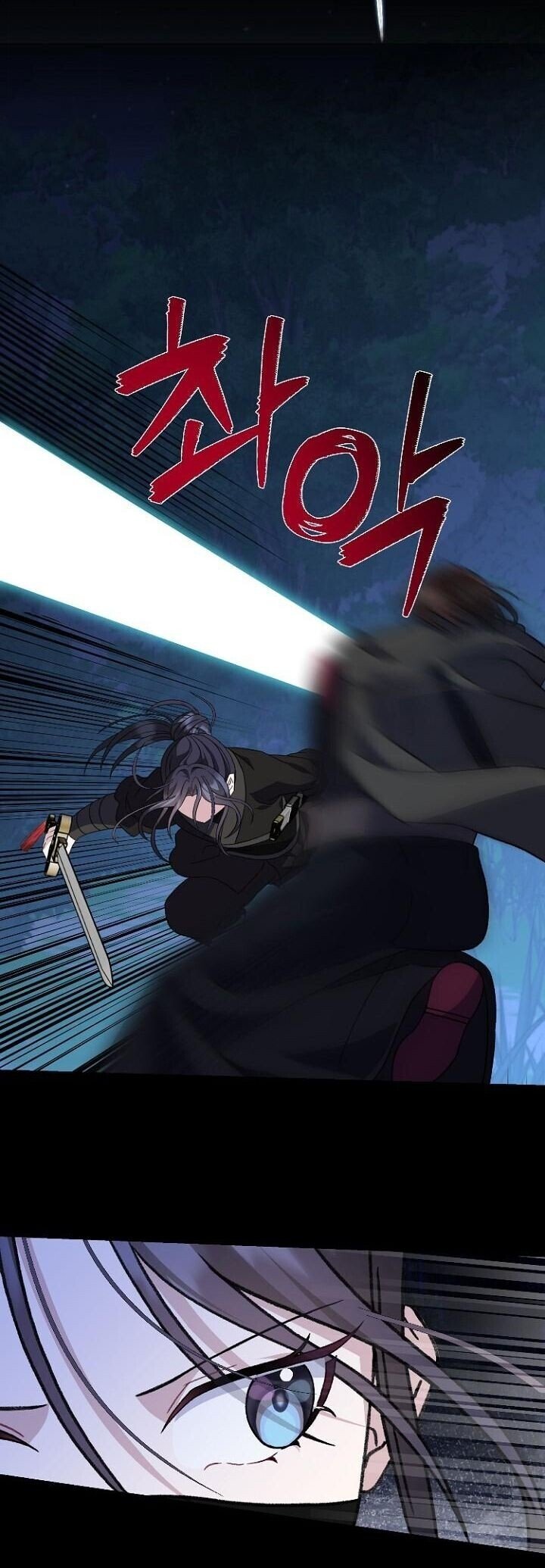 The Return of Namgung ตอนที่ 27 7