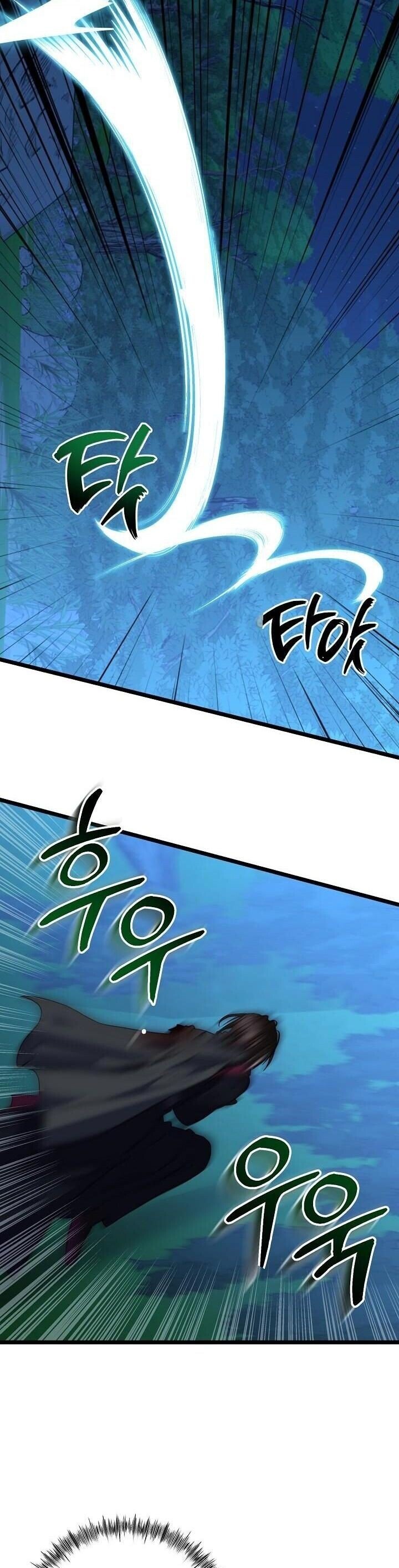 The Return of Namgung ตอนที่ 28 2