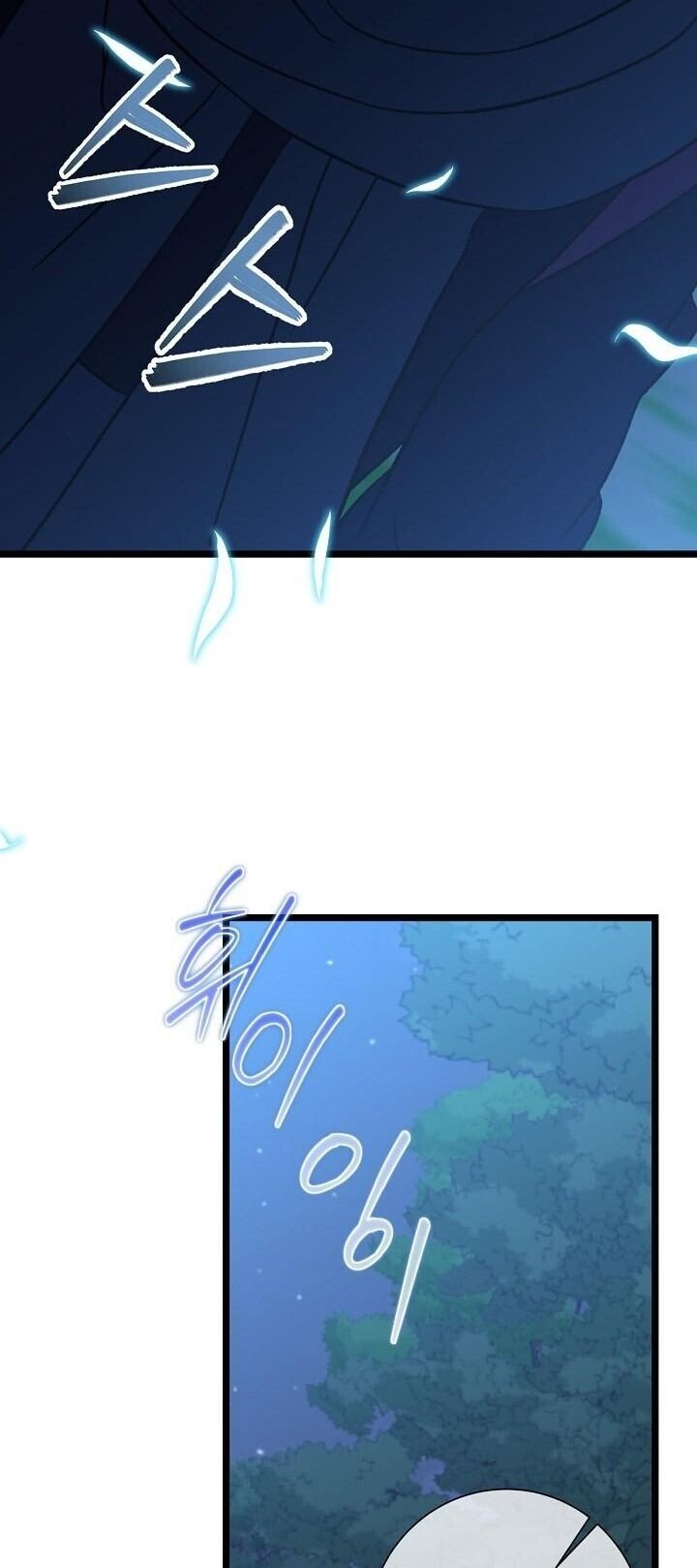 The Return of Namgung ตอนที่ 28 23