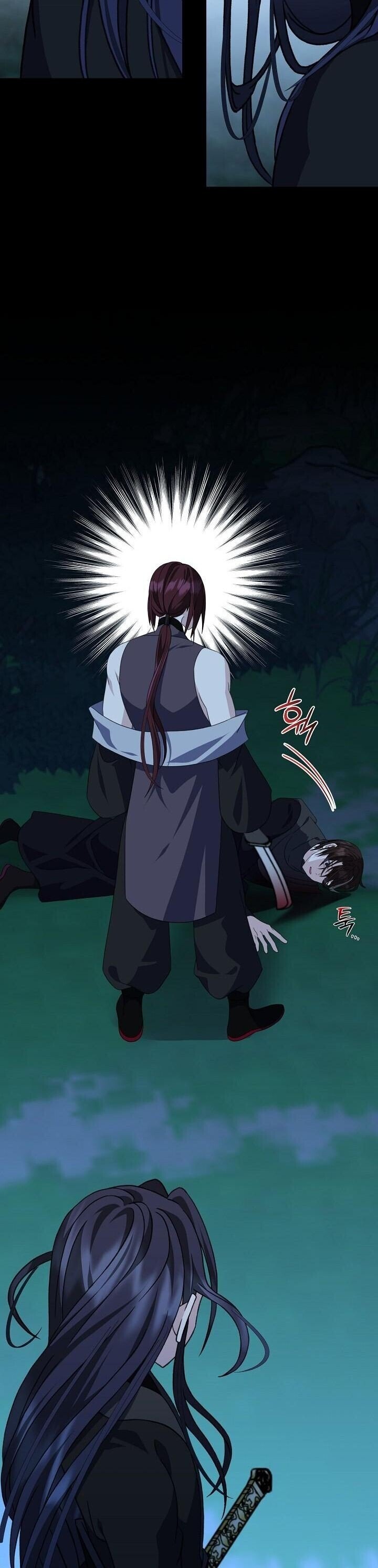 The Return of Namgung ตอนที่ 28 40