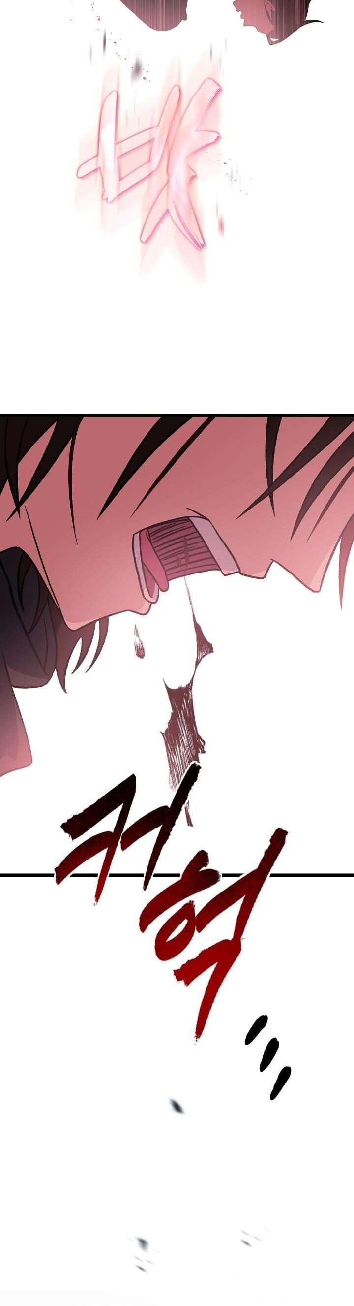 The Return of Namgung ตอนที่ 28 5