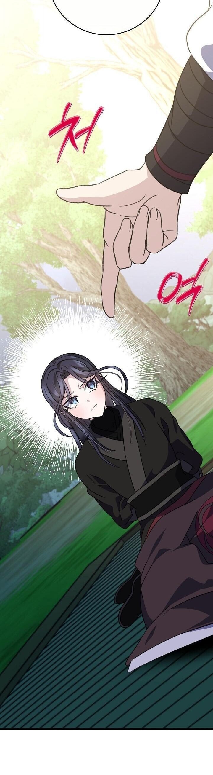 The Return of Namgung ตอนที่ 29 44