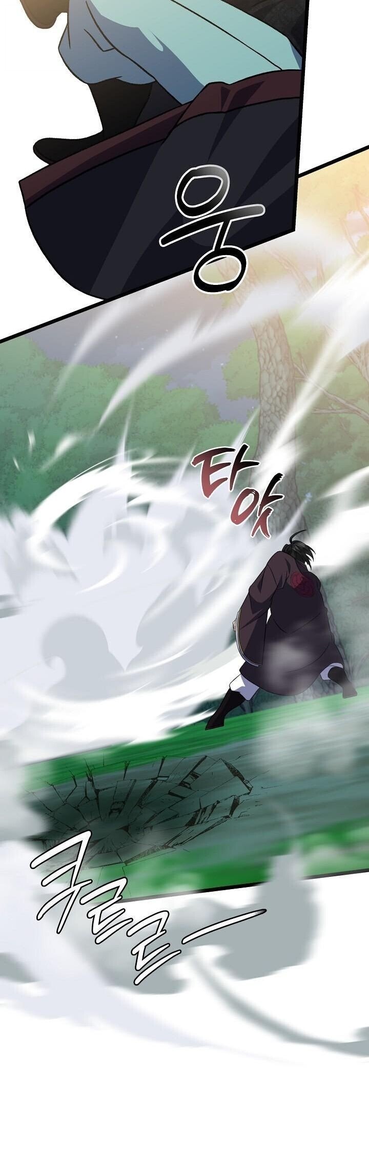 The Return of Namgung ตอนที่ 30 10