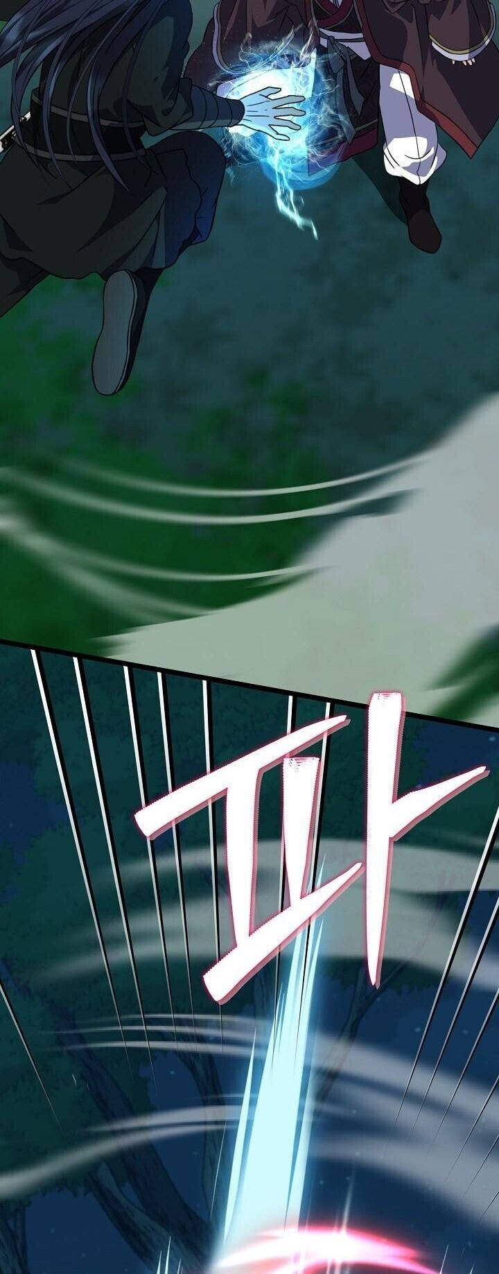 The Return of Namgung ตอนที่ 30 12