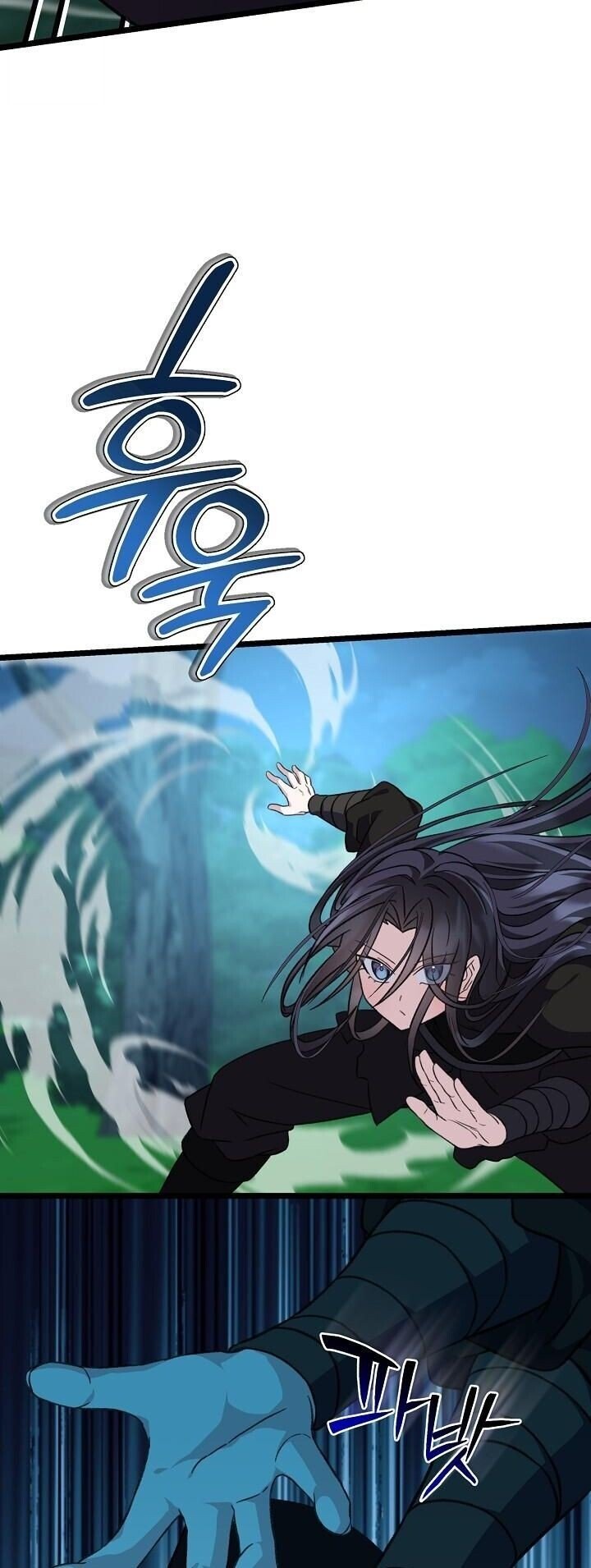 The Return of Namgung ตอนที่ 30 14