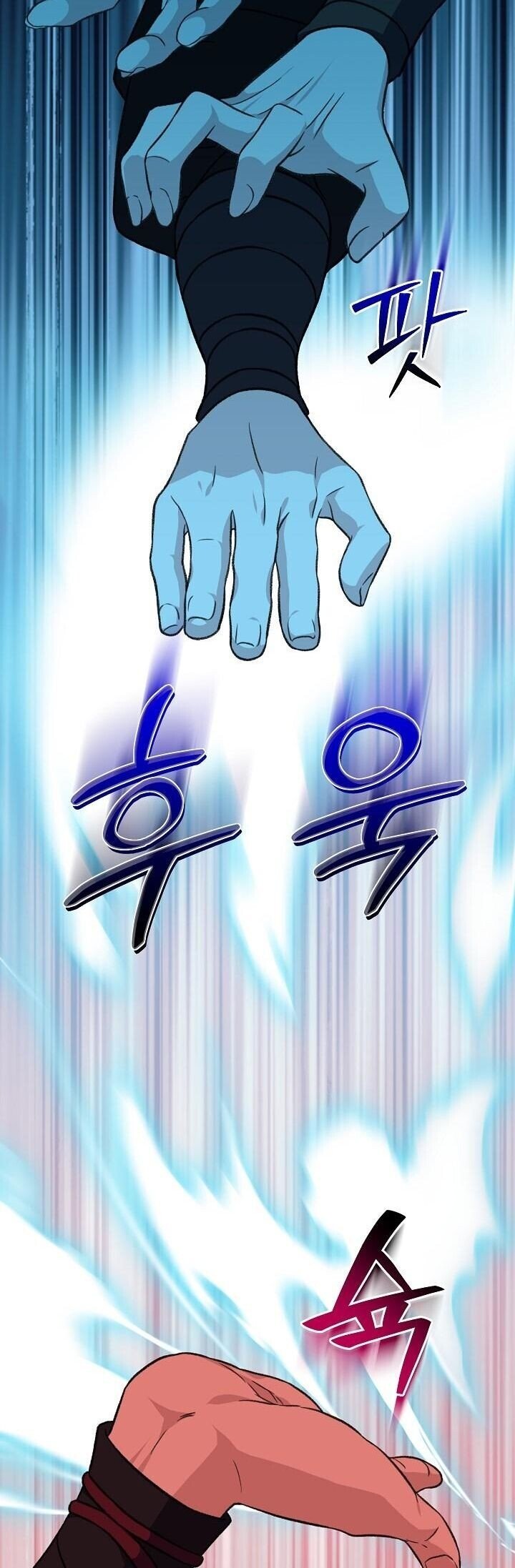 The Return of Namgung ตอนที่ 30 15