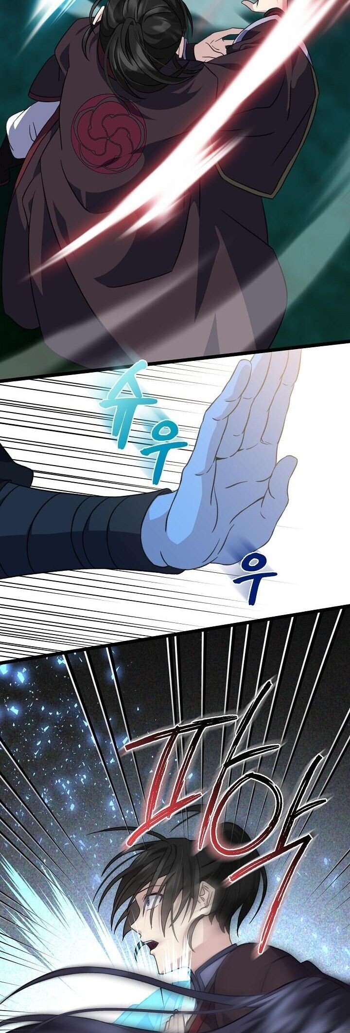 The Return of Namgung ตอนที่ 30 18