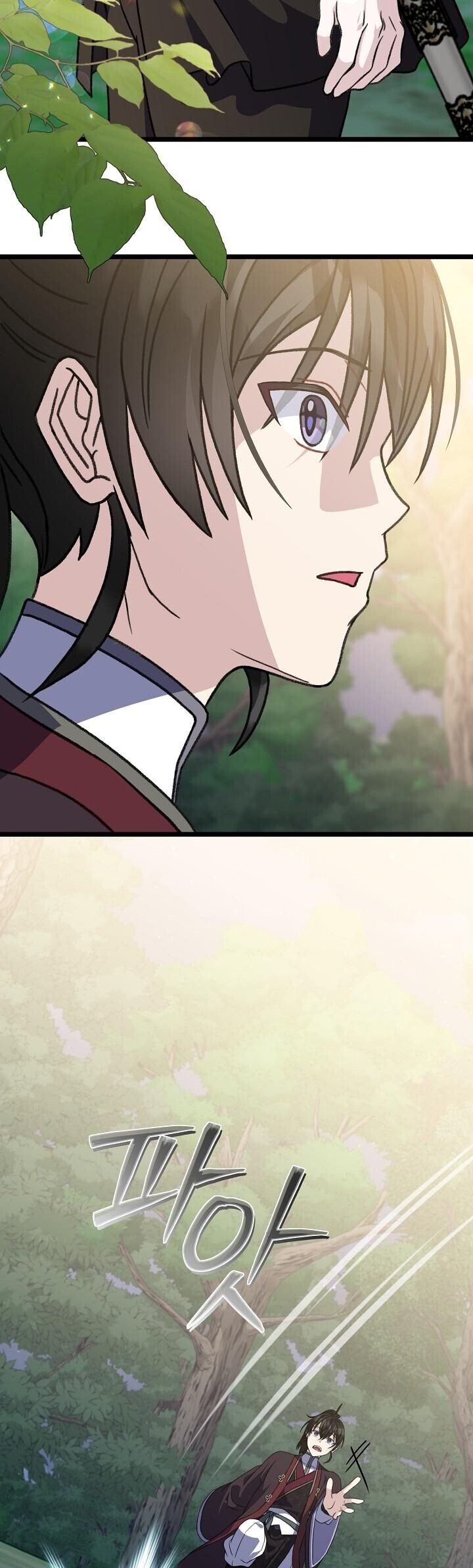 The Return of Namgung ตอนที่ 30 33