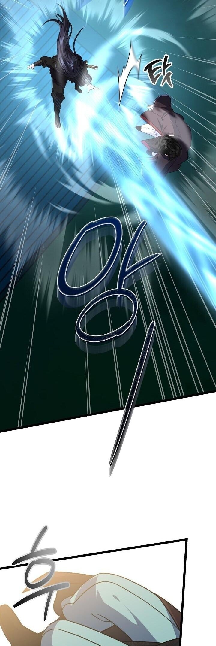 The Return of Namgung ตอนที่ 30 9