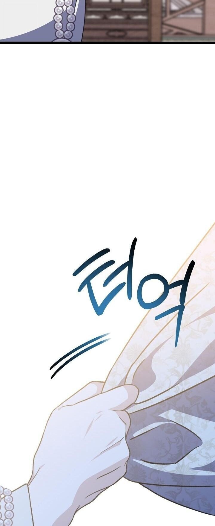 The Return of Namgung ตอนที่ 31 29