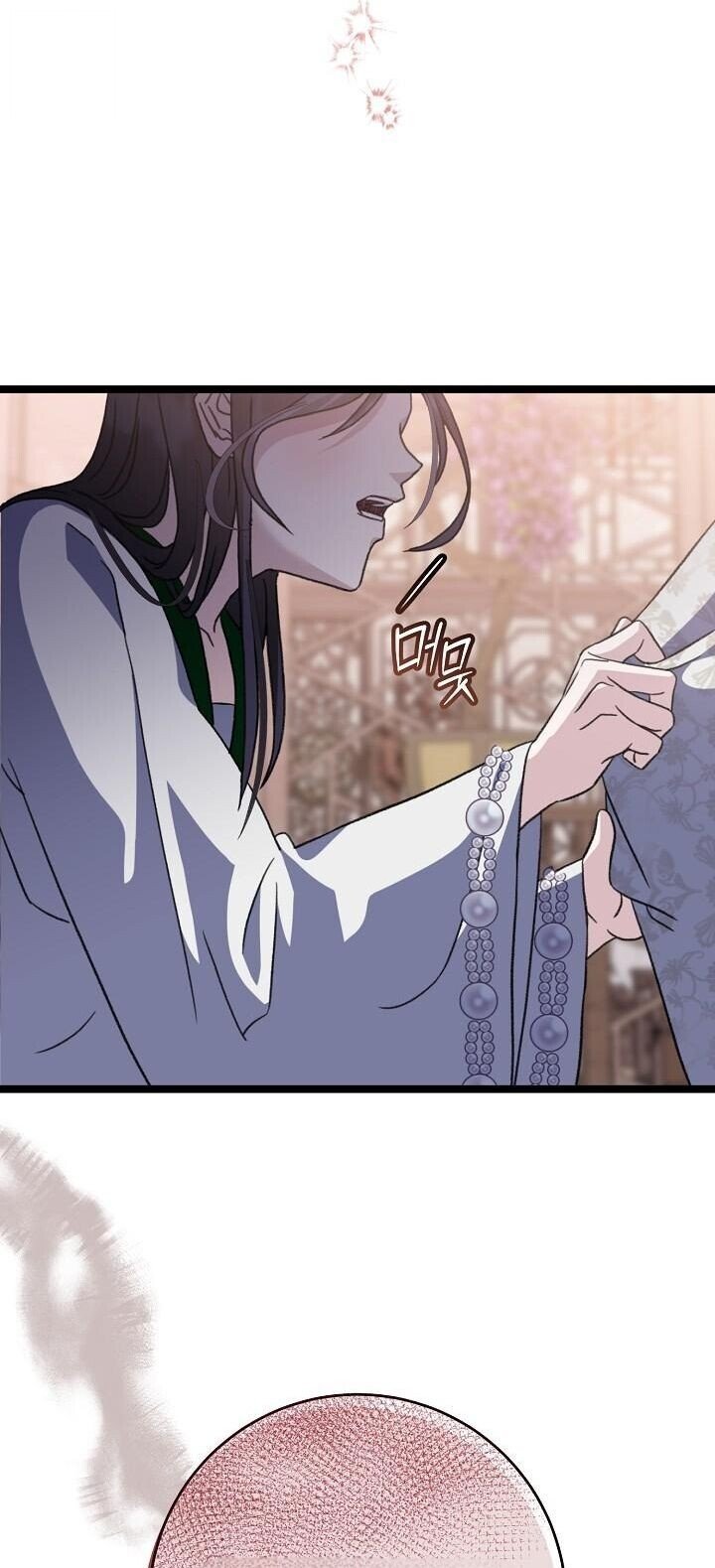 The Return of Namgung ตอนที่ 31 31