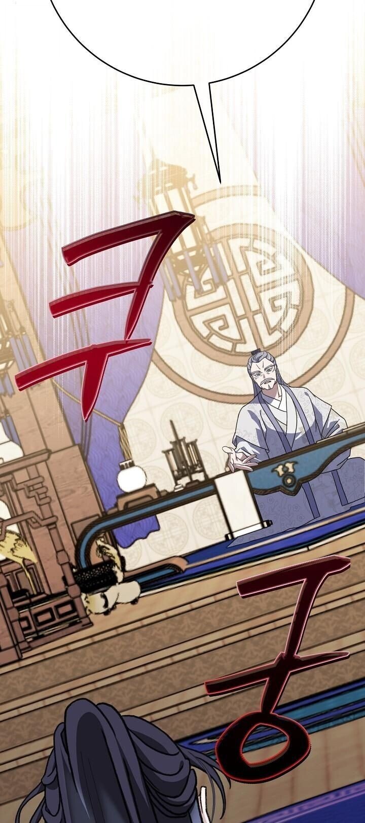 The Return of Namgung ตอนที่ 31 48