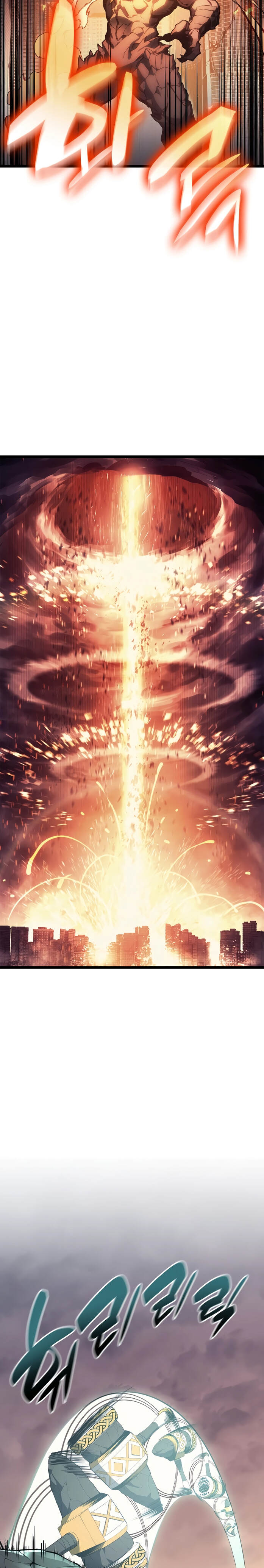 The Return of the Disaster-Class Hero ตอนที่ 86 หน้า 4