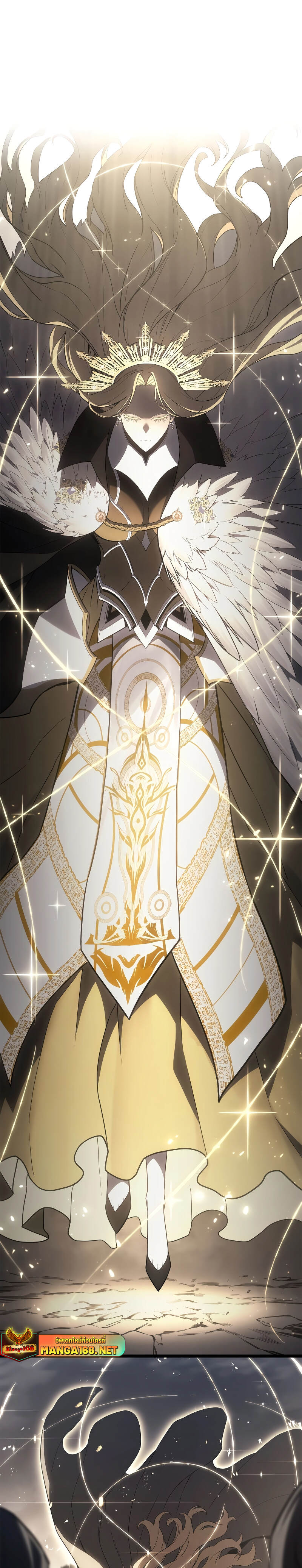 The Return of the Disaster-Class Hero ตอนที่ 86 หน้า 40