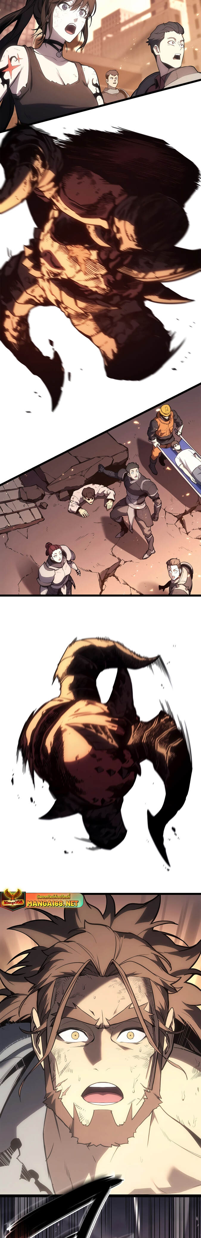 The Return of the Disaster-Class Hero ตอนที่ 86 หน้า 9