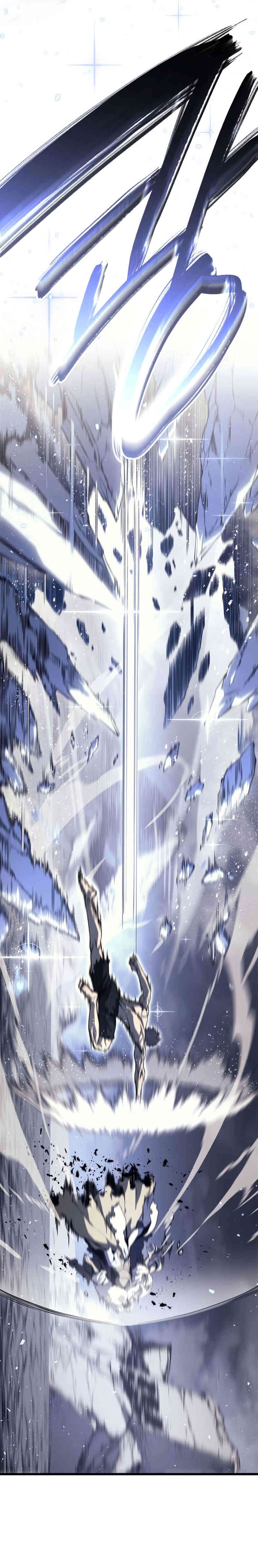 The Return of the Disaster-Class Hero ตอนที่ 91 หน้า 18