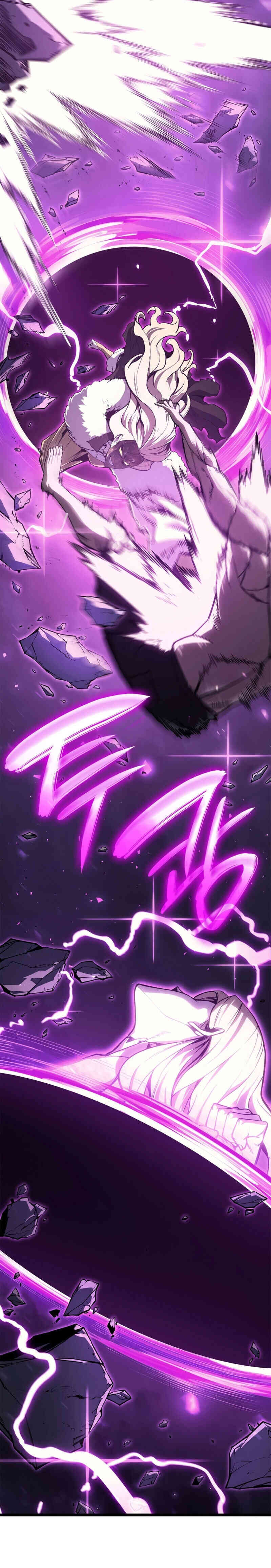 The Return of the Disaster-Class Hero ตอนที่ 91 หน้า 24