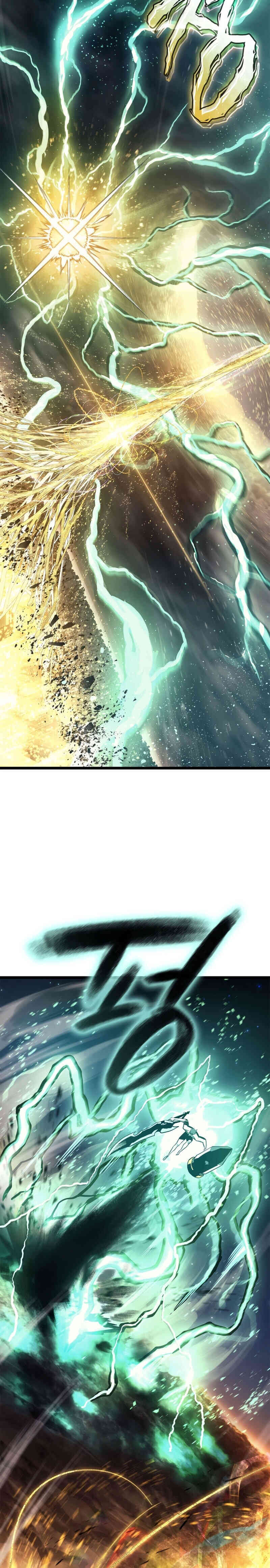 The Return of the Disaster-Class Hero ตอนที่ 91 หน้า 45