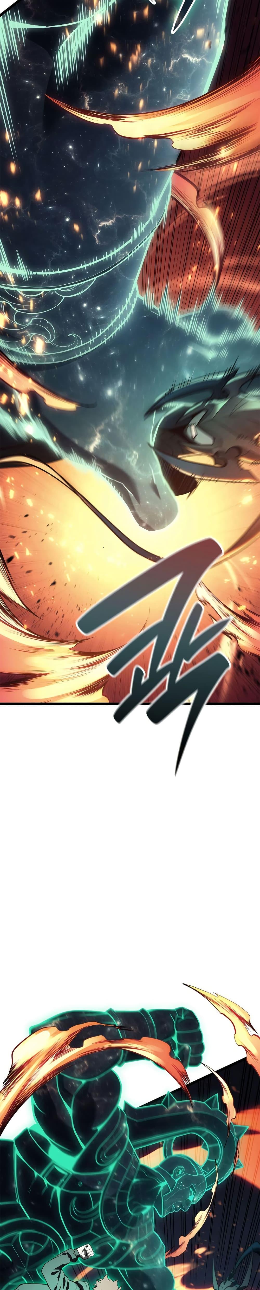 The Return of the Disaster-Class Hero ตอนที่ 110 หน้า 29