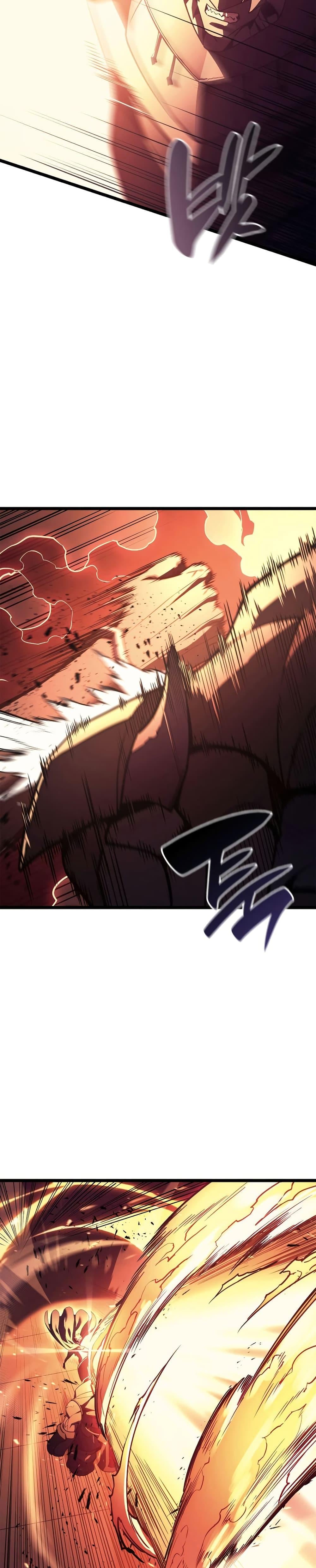 The Return of the Disaster-Class Hero ตอนที่ 110 หน้า 34