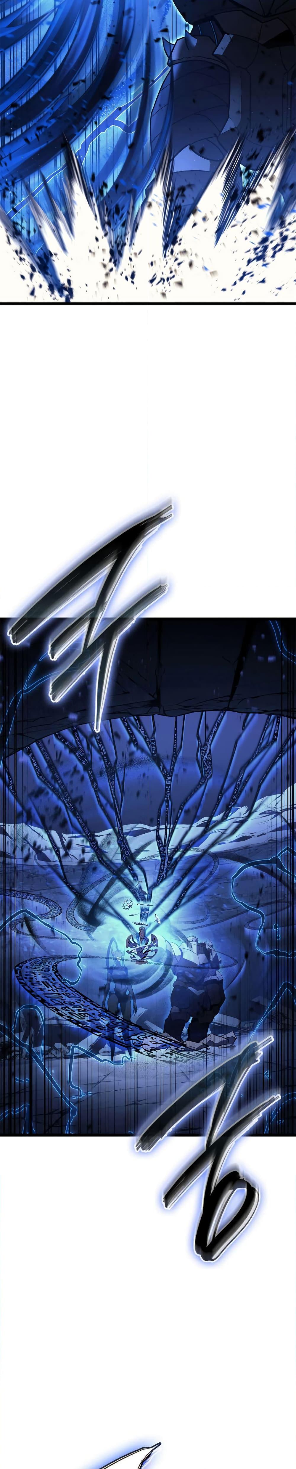 The Return of the Disaster-Class Hero ตอนที่ 110 หน้า 43