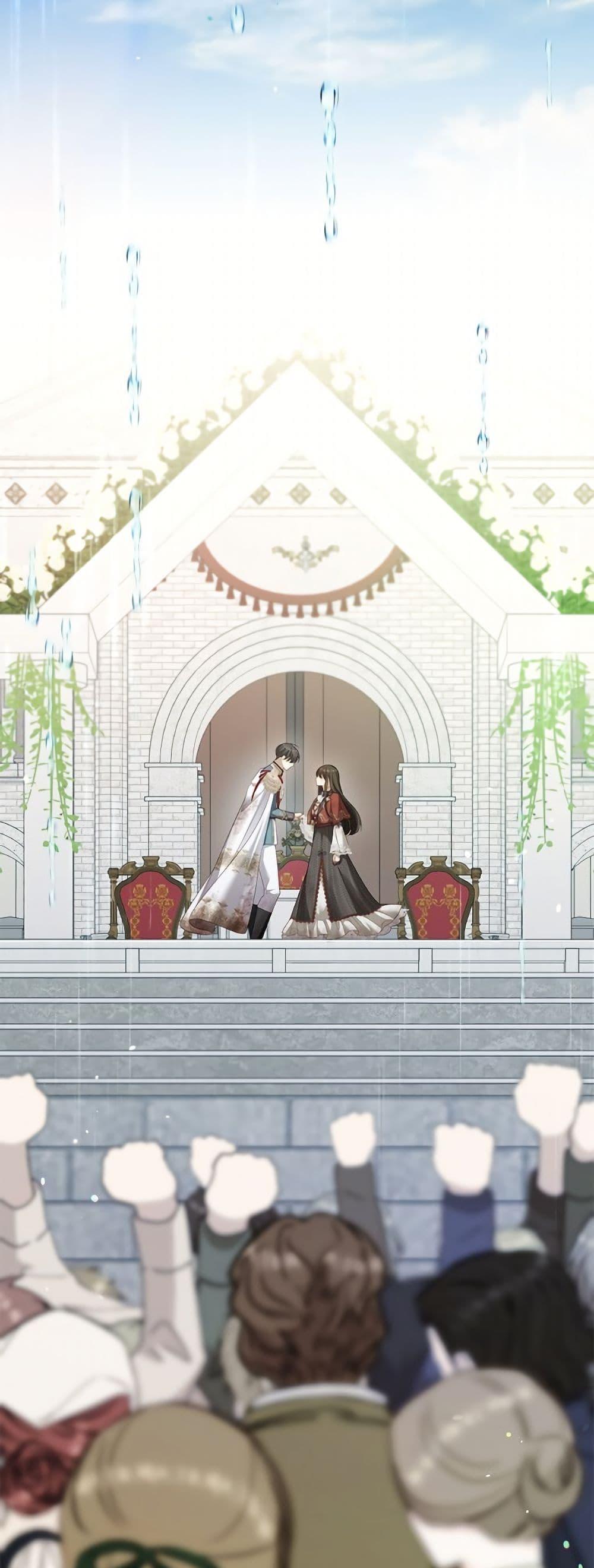 S-Class Hunter Doesn’t Want to Be a Villainous Princess ตอนที่ 72 หน้า 12