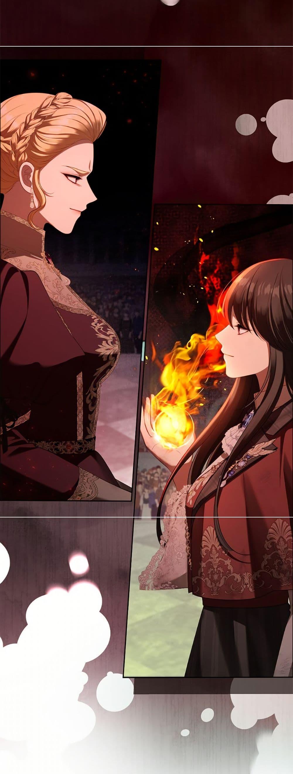 S-Class Hunter Doesn’t Want to Be a Villainous Princess ตอนที่ 72 หน้า 20