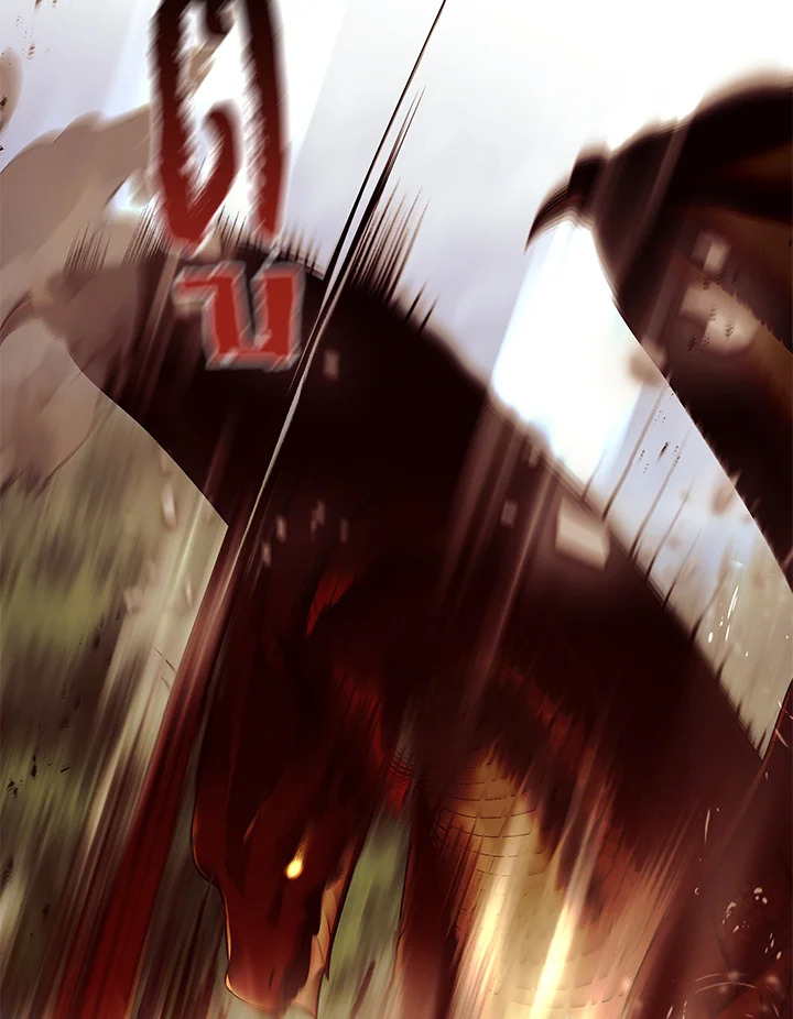 S-Class Hunter Doesn’t Want to Be a Villainous Princess ตอนที่ 32 หน้า 112