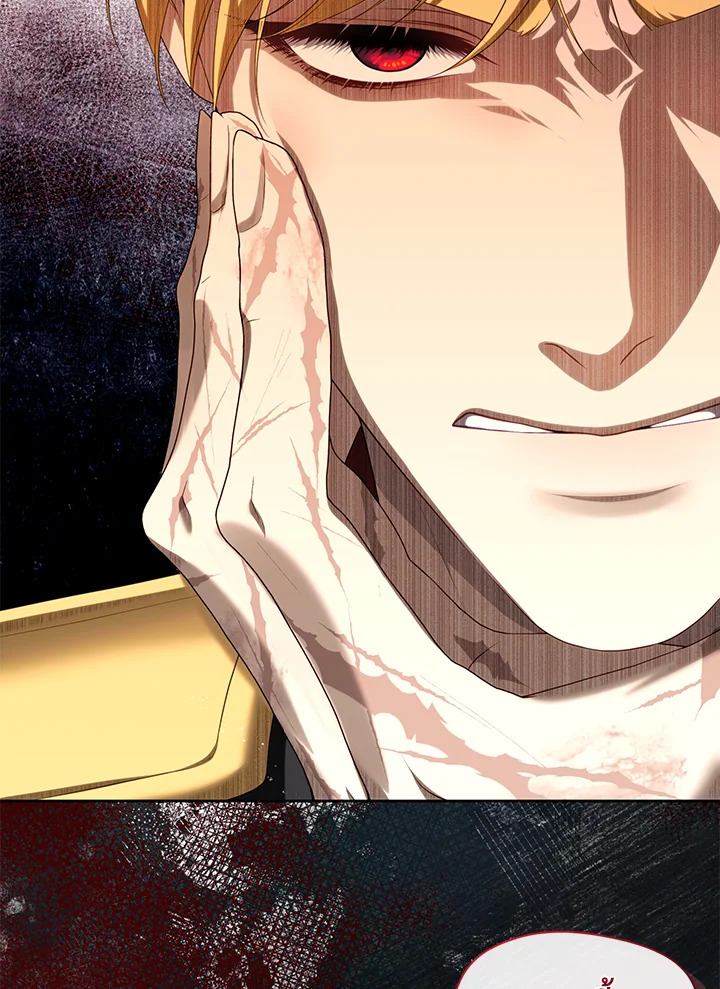 S-Class Hunter Doesn’t Want to Be a Villainous Princess ตอนที่ 32 หน้า 41