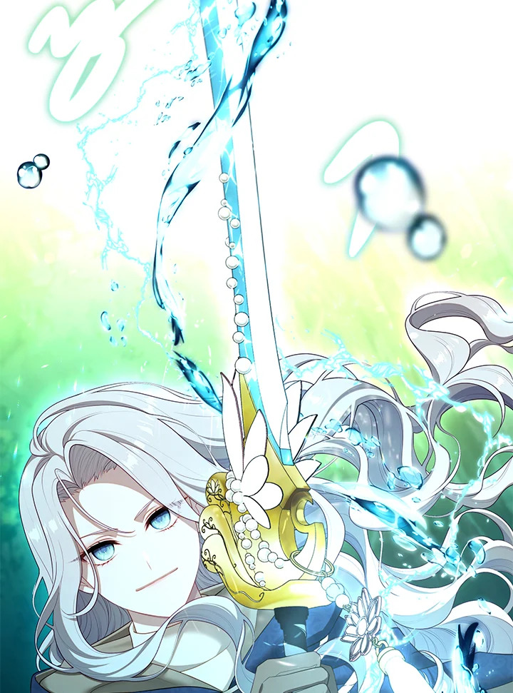 S-Class Hunter Doesn’t Want to Be a Villainous Princess ตอนที่ 32 หน้า 75