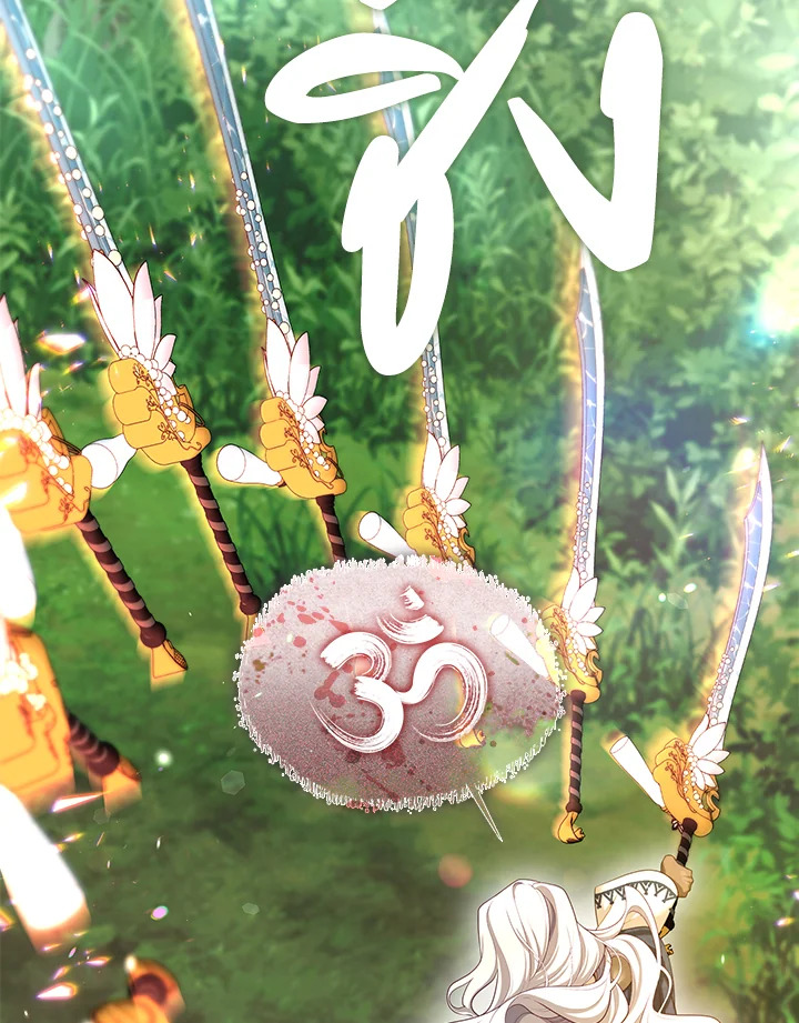 S-Class Hunter Doesn’t Want to Be a Villainous Princess ตอนที่ 32 หน้า 81