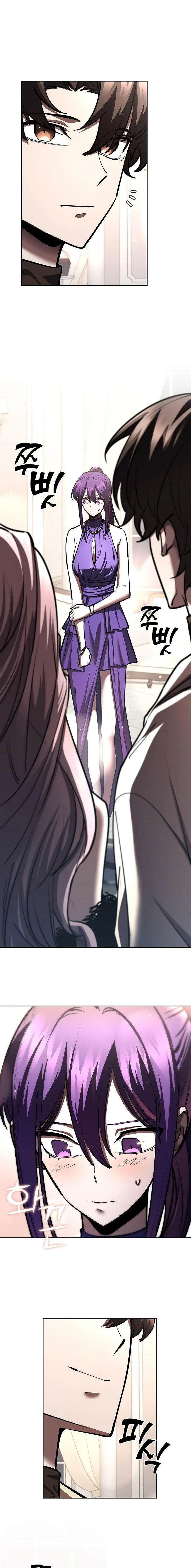 The Sword God from a Ruined World เทพดาบผู้รอดจากโลกที่ล่มสลาย ตอนที่ 32 หน้า 20