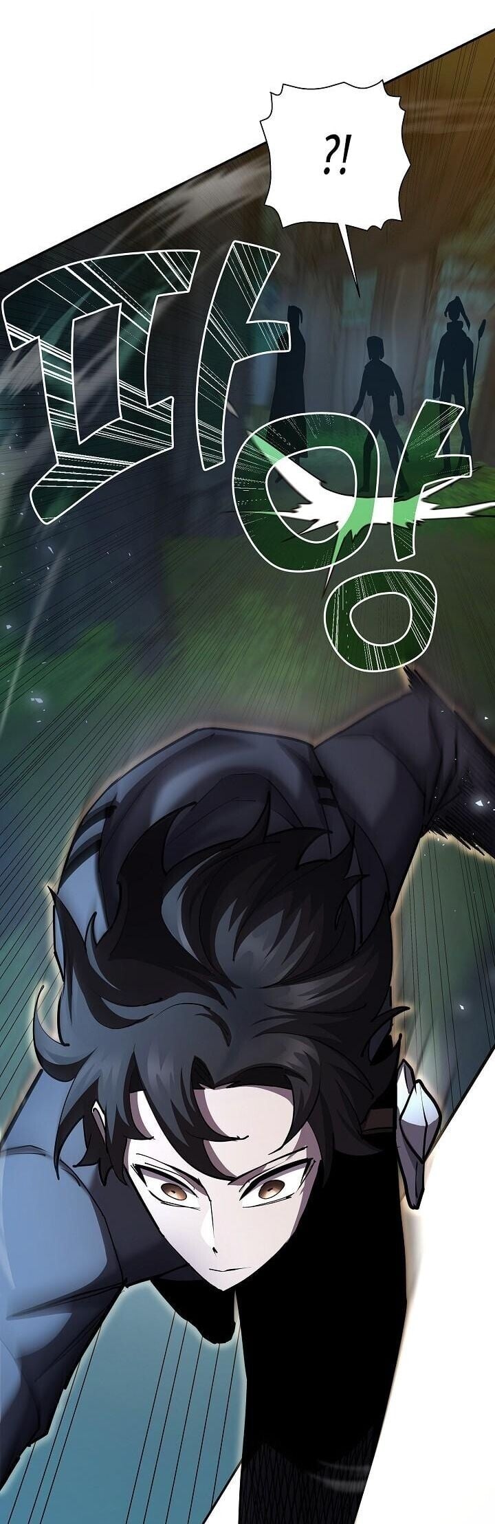 The Sword God from a Ruined World เทพดาบผู้รอดจากโลกที่ล่มสลาย ตอนที่ 35 หน้า 15