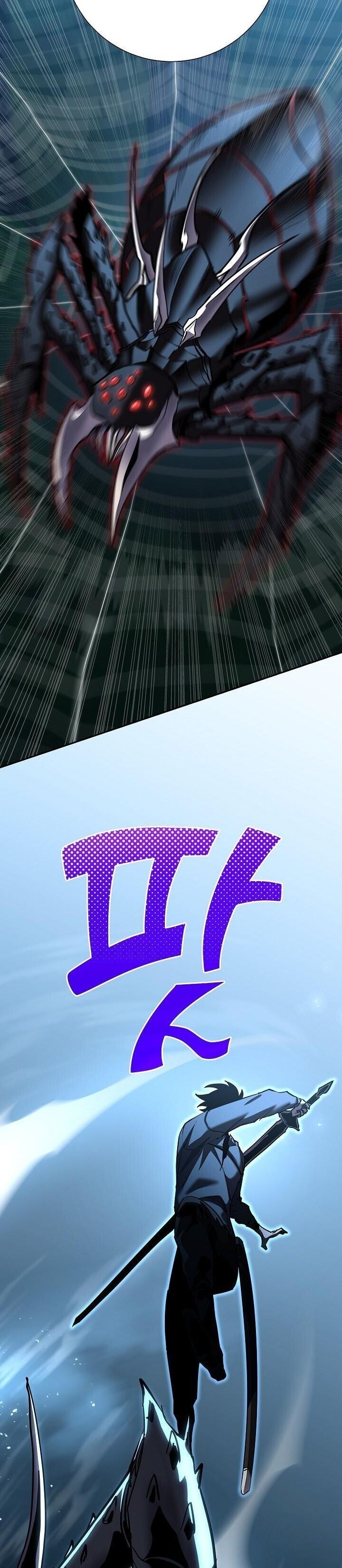 The Sword God from a Ruined World เทพดาบผู้รอดจากโลกที่ล่มสลาย ตอนที่ 35 หน้า 21