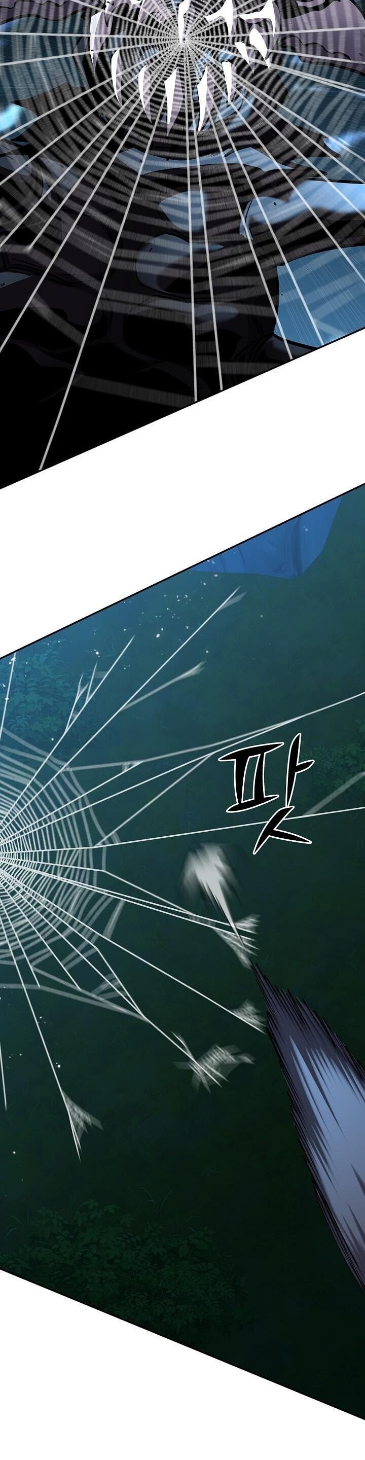 The Sword God from a Ruined World เทพดาบผู้รอดจากโลกที่ล่มสลาย ตอนที่ 35 หน้า 25