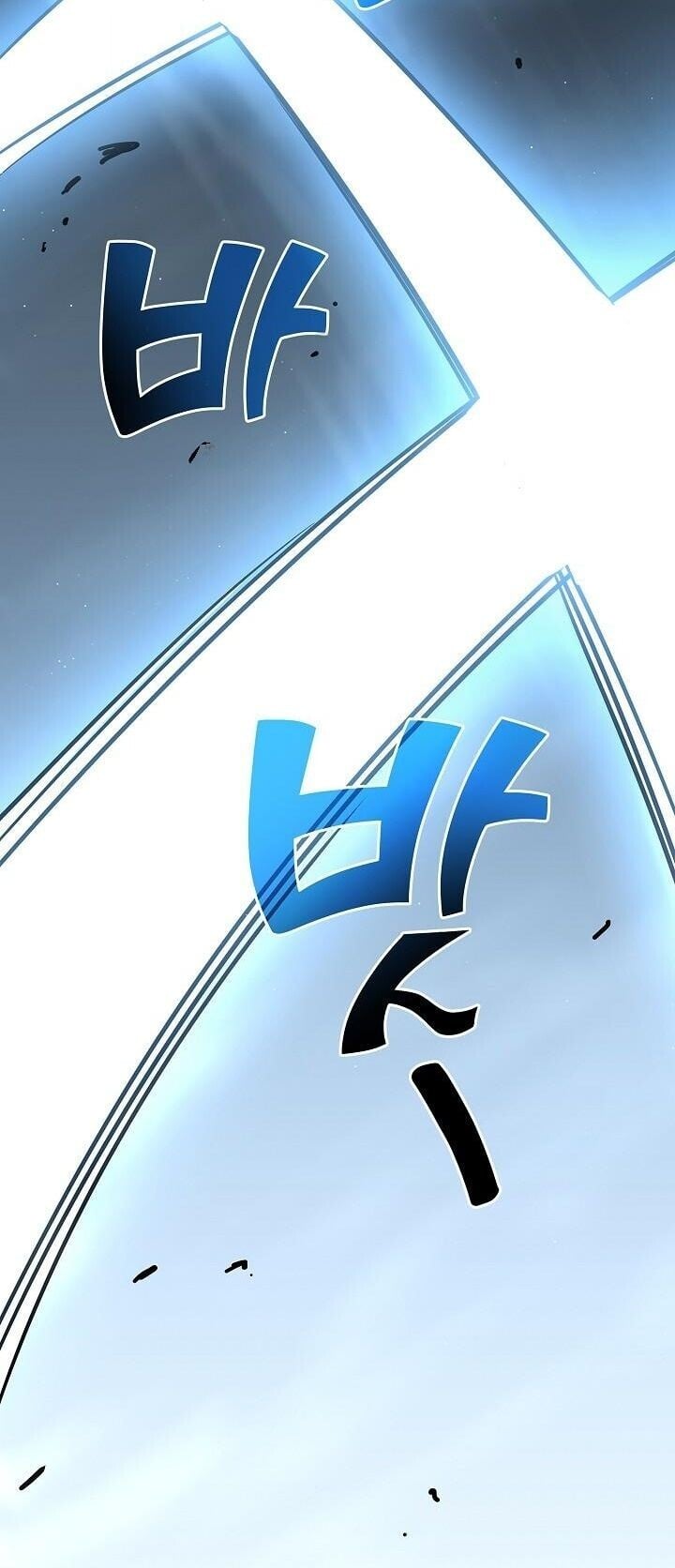 The Sword God from a Ruined World เทพดาบผู้รอดจากโลกที่ล่มสลาย ตอนที่ 35 หน้า 27