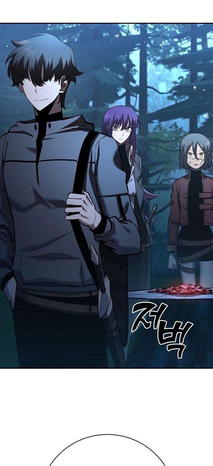 The Sword God from a Ruined World เทพดาบผู้รอดจากโลกที่ล่มสลาย ตอนที่ 35 หน้า 55