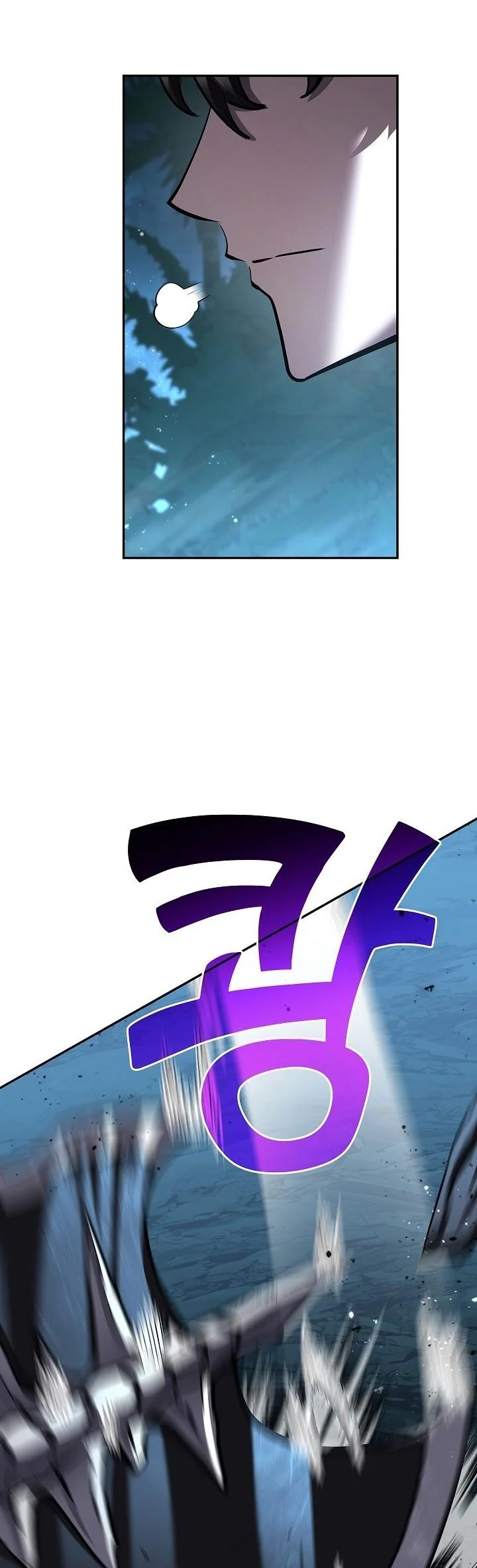 The Sword God from a Ruined World เทพดาบผู้รอดจากโลกที่ล่มสลาย ตอนที่ 36 หน้า 19