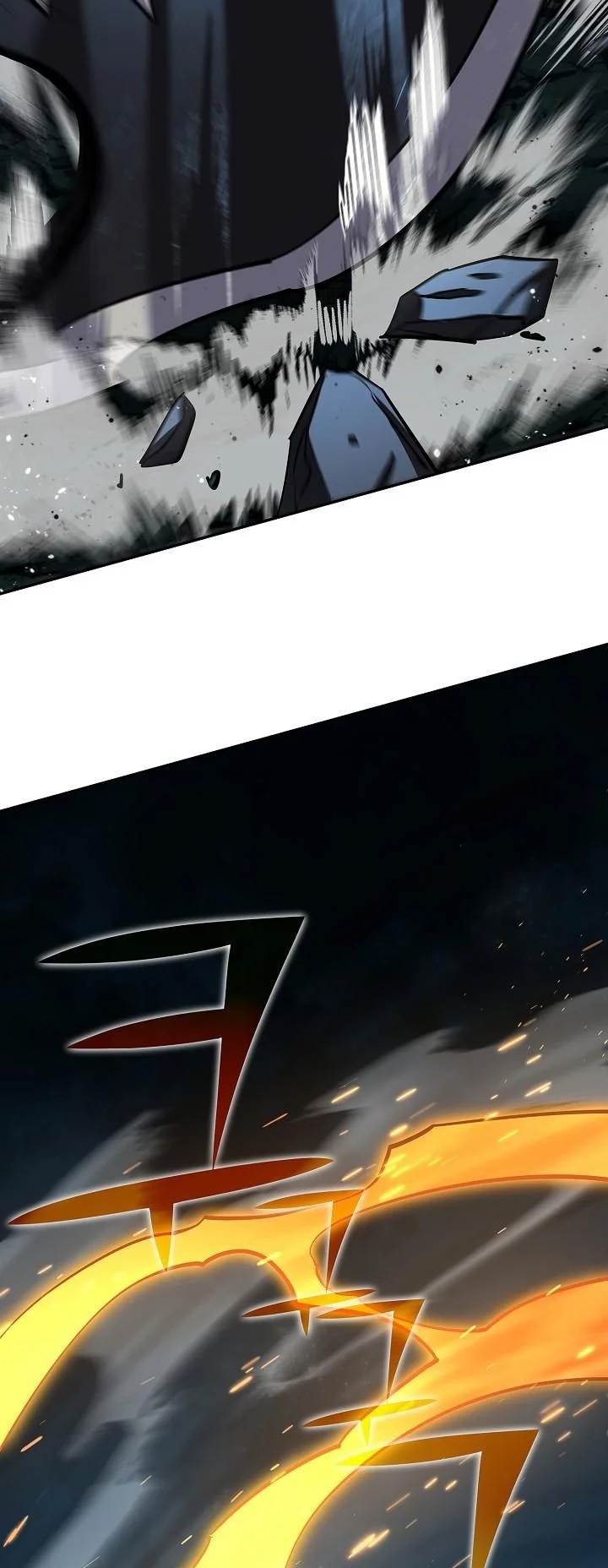 The Sword God from a Ruined World เทพดาบผู้รอดจากโลกที่ล่มสลาย ตอนที่ 36 หน้า 20