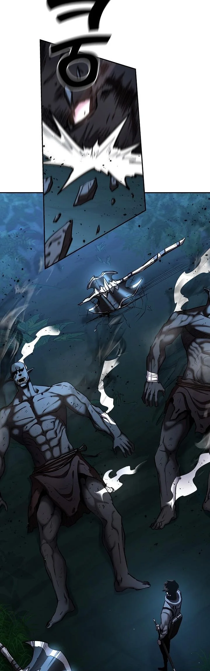 The Sword God from a Ruined World เทพดาบผู้รอดจากโลกที่ล่มสลาย ตอนที่ 36 หน้า 25