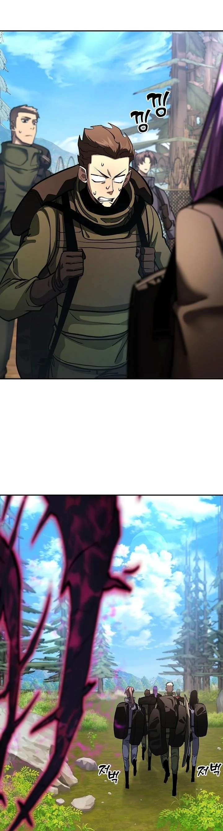 The Sword God from a Ruined World เทพดาบผู้รอดจากโลกที่ล่มสลาย ตอนที่ 36 หน้า 28