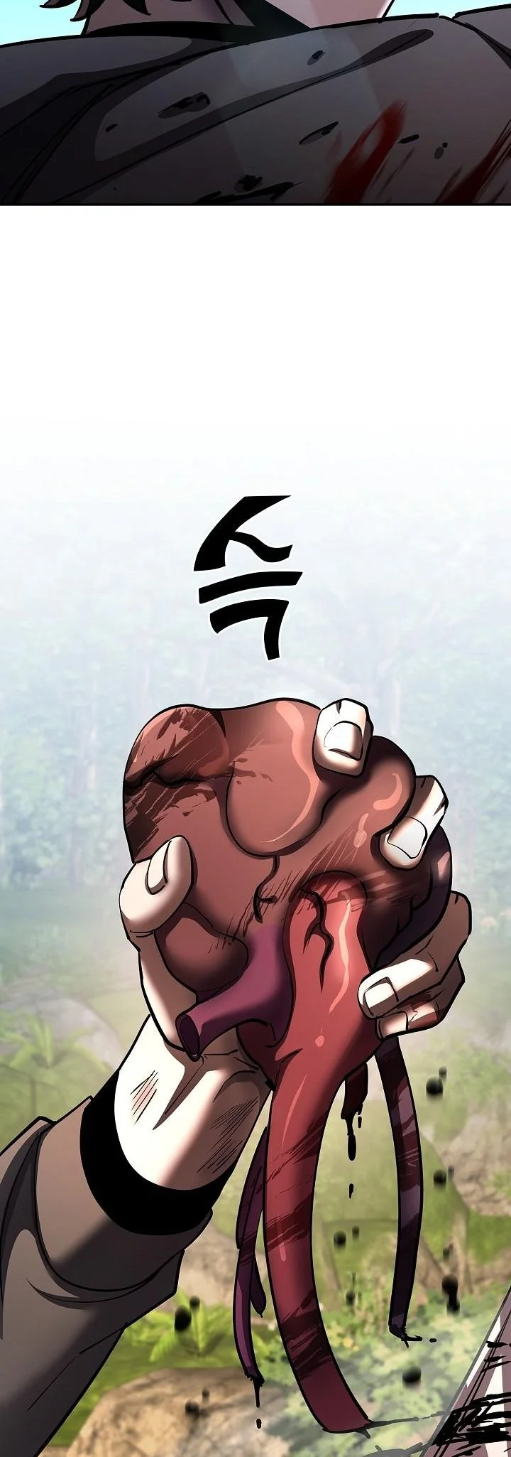 The Sword God from a Ruined World เทพดาบผู้รอดจากโลกที่ล่มสลาย ตอนที่ 36 หน้า 33