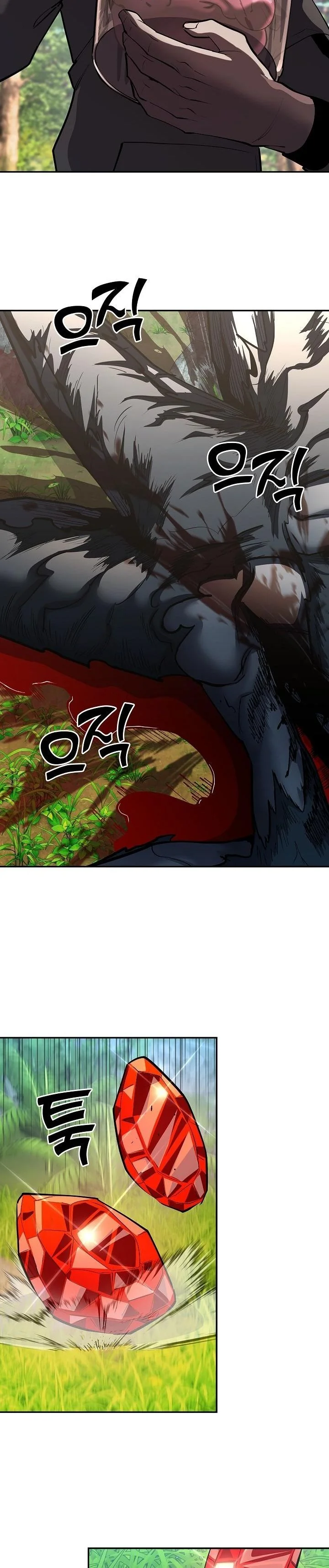 The Sword God from a Ruined World เทพดาบผู้รอดจากโลกที่ล่มสลาย ตอนที่ 36 หน้า 35